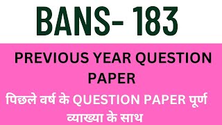 IGNOU BANS 183 previous year question paper [upl. by Sulohcin684]