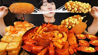 ASMR MUKBANG 직접 만든 대왕 마라 떡볶이 김밥 양념 치킨먹방 amp 레시피 FIRE NOODLES AND Tteokbokki EATING SOUND [upl. by Sacksen871]