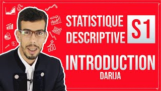 CAFE ECO EP 01 Statistique Descriptive S1 Introduction Darija [upl. by Alysoun486]