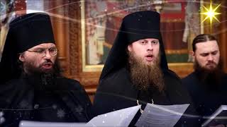 Orthodox Christian Monks chant Christmas Carols [upl. by Ann-Marie]