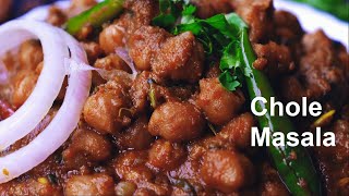 Kabuli Chana  Chole Masala Recipe [upl. by Williamsen]