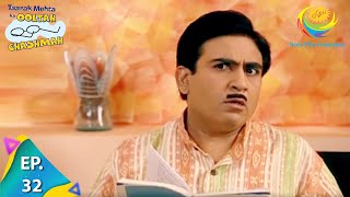 Taarak Mehta Ka Ooltah Chashmah  Episode 32  Full Episode [upl. by Bailey]