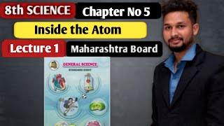 Class 9 Practice Set 11 Sets Chapter 1 9th Maths 1  Std 9  Algebra New Syllabus  Maharashtra [upl. by Urita]