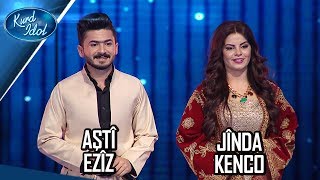 Kurd Idol  Jînda Kenco amp Aştî Ezîz  Zembilfiroş ژیندا کەنجۆ amp ئاشتی عەزیز زەمبیلفرۆش [upl. by Oicatsana]