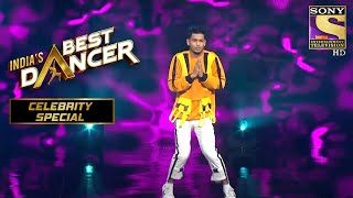 Aman को मिली Terence से Appreciation  Indias Best Dancer  Celebrity Special [upl. by Jez]