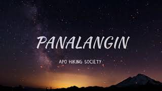 Panalangin Lyric Video  APO Hiking Society [upl. by Atinev]