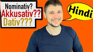 GERMAN CASES Accusative Dative Nominative  Learn German in Hindi [upl. by Granthem828]