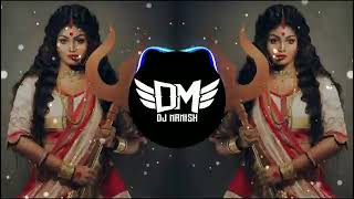 AYIGIRI NANDINI  SOUND CHECK DJ SATISH 2021  DJ MANISH [upl. by Nidia260]