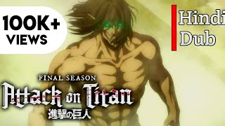 Attack On Titan Season 4 Eren vs Galliard Hindi Dub  Attack on Titan season 4 Hindi Dubbed Clip [upl. by Chaing]