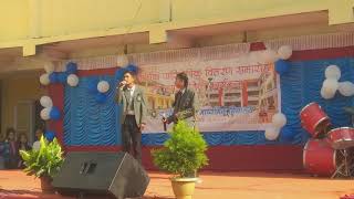 School performance Chahu main ya na [upl. by Platt]