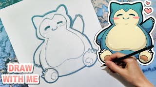 How to Draw Snorlax Pencil EASY Step by Step Art Lesson [upl. by Stefanac]