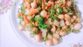 Kabuli chana salad [upl. by Yror527]