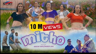 MITHO  THE NEXT FT BISHWA NEPALI  OFFICIAL MUSIC VIDEO [upl. by Einaeg]