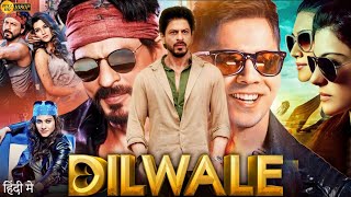 Dilwale Dulhania Le Jayenge 1995  Full Movie  Shah Rukh Khan  Kajol Amrish P Reviews amp Facts [upl. by Viccora]