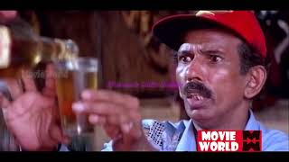 Mamukoya SMALL SMALL SMALL Comedy Scene Jagathy Jagadeesh Kalabhavan Mani HD [upl. by Odnomor797]