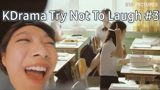 Kdrama try not to laugh  Kdrama funny moments 3 [upl. by Htenywg872]