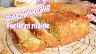 Gâteau banane FACILE et RAPIDE 🍌 [upl. by Anderer]