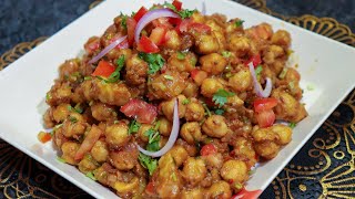 Iftar ka Khazana Masala Chole Hi Banana Kabuli Chana Masala  Ifta ki Laziz Recipe [upl. by Harbird]