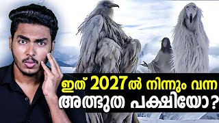 നമ്മൾ വിശ്വസിച്ചതെല്ലാം കള്ളമായിരുന്നോ  UNBELIEVABLE CONSPIRACY THEORIES  MALAYALAM  BY AFLU [upl. by Guimond]