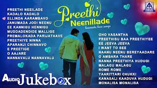 Kannada Love Songs  Preethi Neenillade Audio Jukebox  Romantic Kannada Songs [upl. by Alegnaed88]