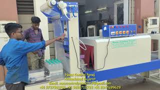 Part1 installation Semi automatic Shrink Wrapping Machine  Shrink Wrapping machine [upl. by Vastha556]