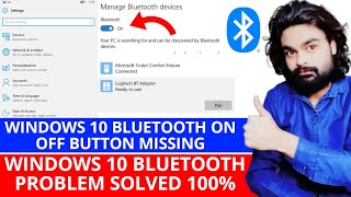 Windows 10 bluetooth on off button missing  bluetooth not working pc and laptop Problem Solve [upl. by Hainahpez530]