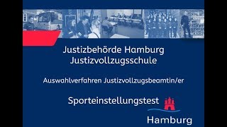 Sporteinstellungstest für Bewerberinnen im Justizvollzugsdienst [upl. by Fornof490]