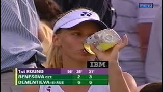 Elena Dementieva v Iveta Benesova 2005 WB 1R highlights [upl. by Sankaran49]