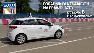 Kategoria B  Plac  Przygotowanie się do jazdy sprawdzenie stanu technicznego [upl. by Norreg]