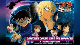 DETECTIVE CONAN ZERO THE ENFORCER Official Indonesia Trailer [upl. by Garaway710]