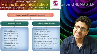 Factors affecting economics development part 1 Economic and non economic factors  Upsc optional [upl. by Yreved]