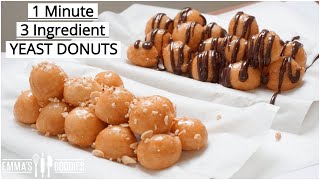 1 Minute 3 Ingredient GLAZED DONUTS Homemade Yeast Donuts Recipe  Loukoumades [upl. by Ratcliffe]