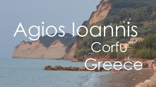 Agios Ioannis Karousades in Corfu Greece [upl. by Base]