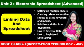 Linking Data and SpreadsheetUnit2Electronic Spreadsheet Advanced  Class 10 Information Technology [upl. by Annagroeg]