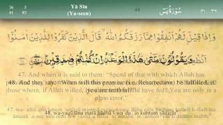 036 Surah Ya Seen by Mishary Al Afasy iRecite [upl. by Byrne]