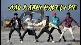 AAO KABHI HAVELI PE  NEW NAGPURI VIDEO  Crazy boyzz SINGER Ashish Bharti [upl. by Solram]