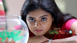 NEW GENERATION  Telugu Dubbed Movie  Full Length Movie [upl. by Anialeh]