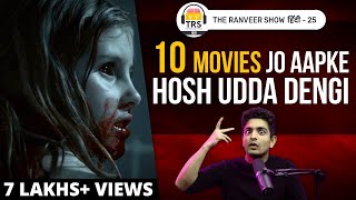 Top 10 Scariest Movies Jo Aapko Sone Nahi Dengi  The Ranveer Show हिंदी 25 [upl. by Valda983]