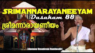 Narayaneeyam  Dasakam 88  Ragam Naattakkurinji Sarvamangala Productions [upl. by Autum661]