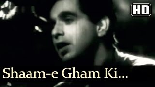 Shaame Gham Ki Qasam Aaj  Footpath Songs  Dilip Kumar  Meena Kumari  Talat Mahmood [upl. by Hanover184]