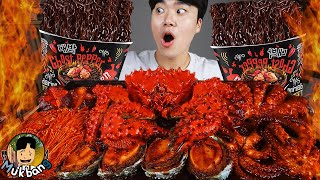 ASMR MUKBANG 해물찜 amp 대왕 문어 amp 킹크랩 FIRE Noodle amp Spicy Seafood amp Octopus amp King crab EATING SOUND [upl. by Anayrb]