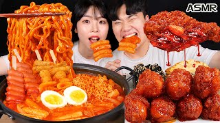 ASMR MUKBANG 직접 만든 떡볶이 양념치킨 김밥 먹방 amp 레시피 FRIED CHICKEN AND Tteokbokki EATING [upl. by Aubree]