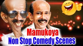 Mamukoya Non Stop Comedy  Mamukoya amp Sreenivasan Comedy Scenes  Funny scenes  Comedy Dialogues [upl. by Bar]