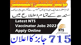 Nts jobs EPI Vaccinator syllabus 2022 [upl. by Akinej]