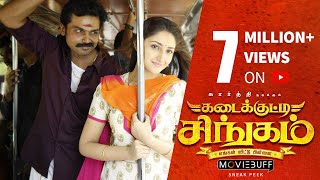 Kadaikutty Singam  Moviebuff Sneak Peek  Karthi Sayyeshaa Sathyaraj  Pandiraj  D Imman [upl. by Beaufort106]