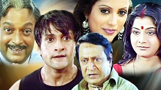 Operation Agneepath Teaser  Shakib Khan  Shiba Ali Khan  Ashiqur Rahman  Bengali Movie 2017 [upl. by Koller]