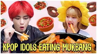 Kpop Idols Eating Mukbang [upl. by Aikenat]