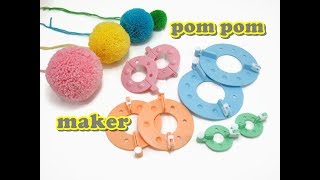 Pom Pom Maker  HOW TO [upl. by Leirda697]