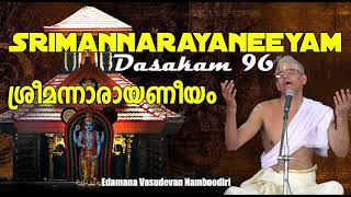 Narayaneeyam  Dasakam 96  Ragam Surutty Sarvamangala Productions [upl. by Harpp]