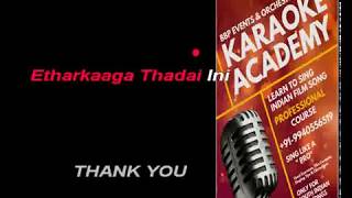 Thaabangale 8d audio song  96 songs 8d audio  8d tamil music [upl. by Ermanno]